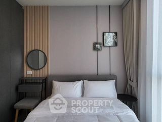 Wohnung zur Miete mit 2 Zimmer in Huai Khwang, Bangkok