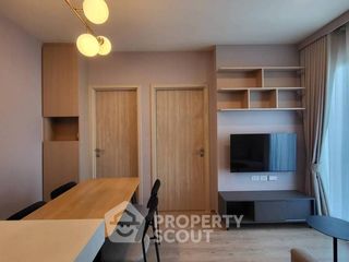 Wohnung zur Miete mit 2 Zimmer in Huai Khwang, Bangkok