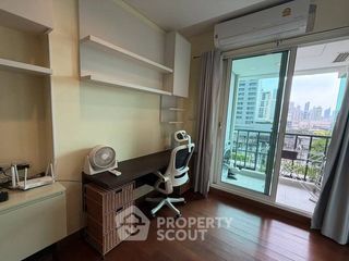 À louer 1 chambre condo à Watthana, Bangkok