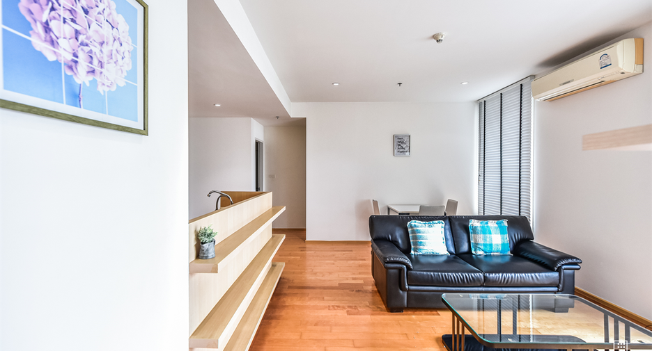 À louer 2 chambres condo 