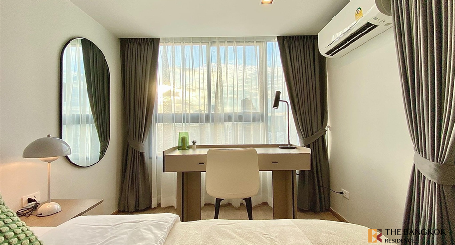Condo en alquiler de 2 habitaciones en Huai Khwang, Bangkok