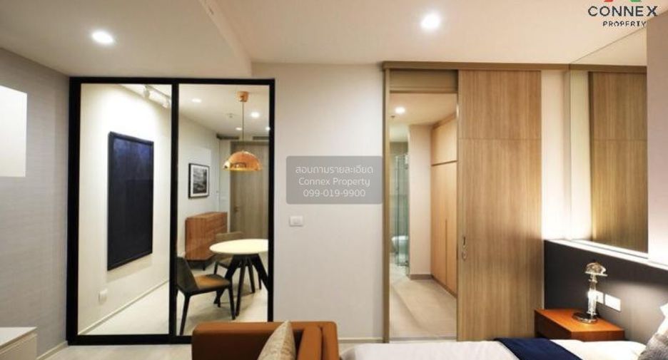 Condo en alquiler de 1 habitaciones en Pathum Wan, Bangkok