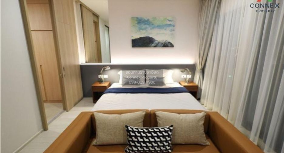Condo en alquiler de 1 habitaciones en Pathum Wan, Bangkok