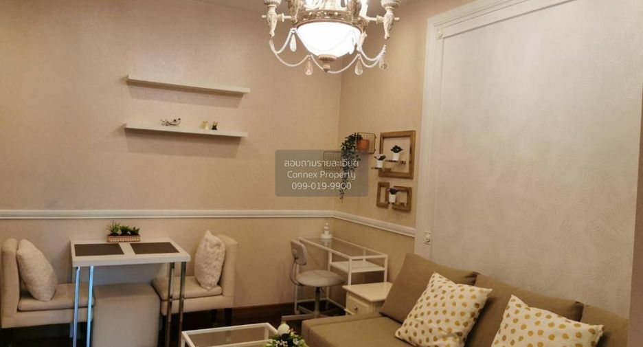 For rent 1 bed condo in Sathon, Bangkok