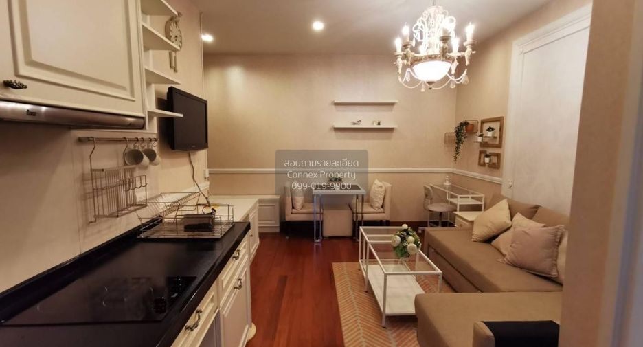 For rent 1 bed condo in Sathon, Bangkok