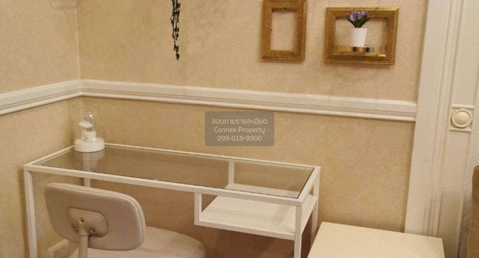 For rent 1 bed condo in Sathon, Bangkok