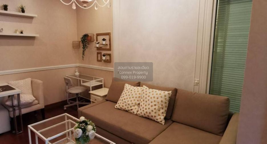 For rent 1 bed condo in Sathon, Bangkok