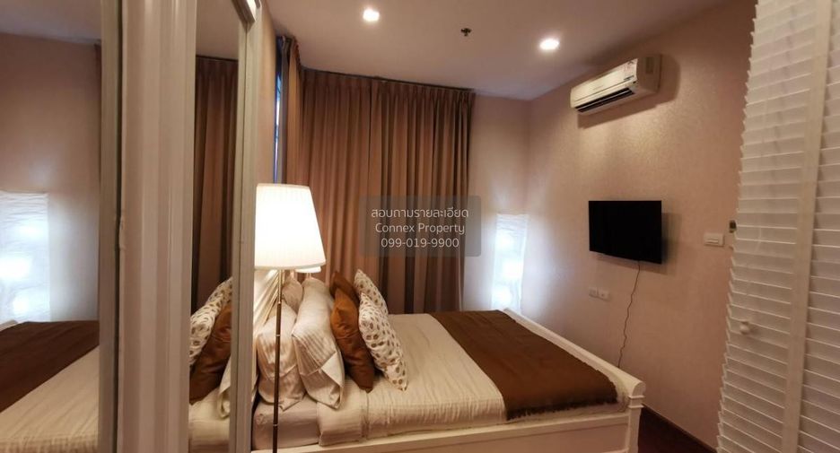 For rent 1 bed condo in Sathon, Bangkok