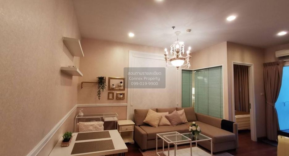 For rent 1 bed condo in Sathon, Bangkok
