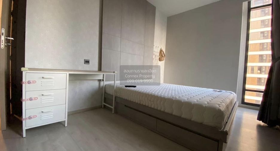 Wohnung zur Miete mit 2 Zimmer in Watthana, Bangkok