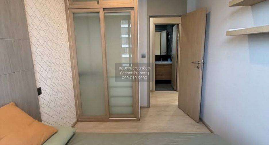 À louer 2 chambres condo à Watthana, Bangkok