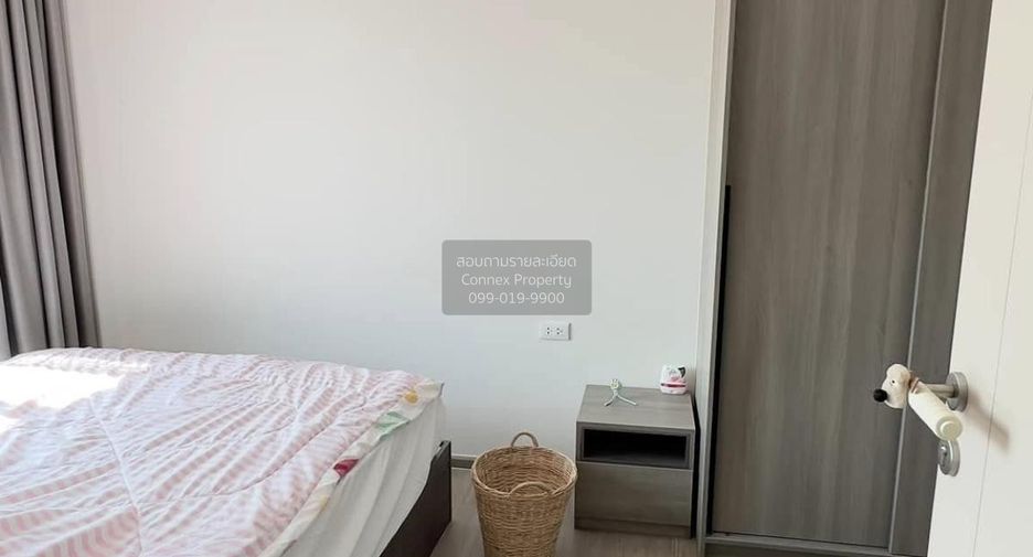 Wohnung zur Miete mit 1 Zimmer in Watthana, Bangkok