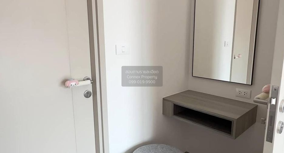 Wohnung zur Miete mit 1 Zimmer in Watthana, Bangkok