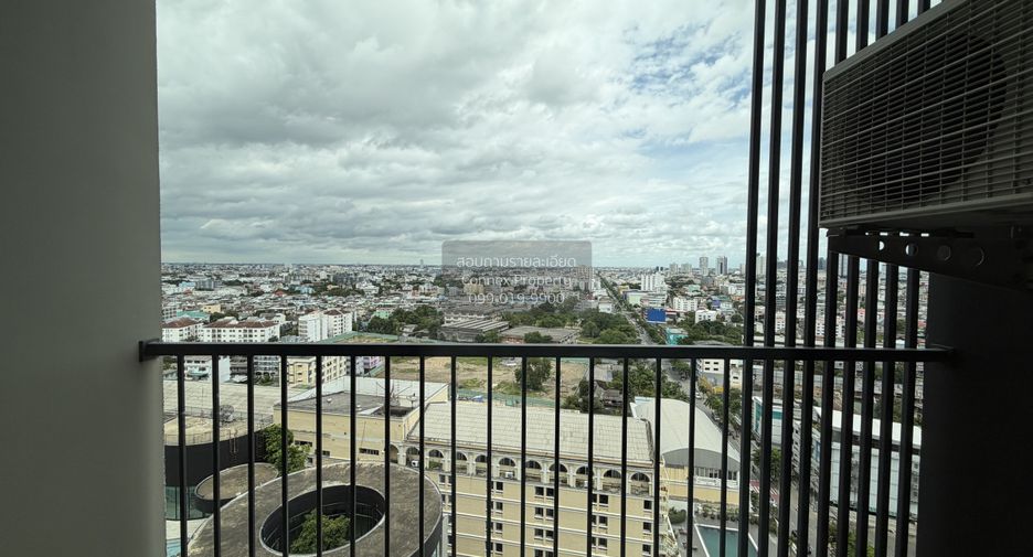 Wohnung zur Miete mit 1 Zimmer in Bang Na, Bangkok