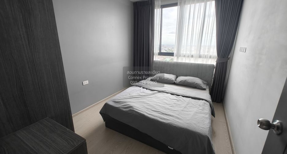 Wohnung zur Miete mit 1 Zimmer in Bang Na, Bangkok