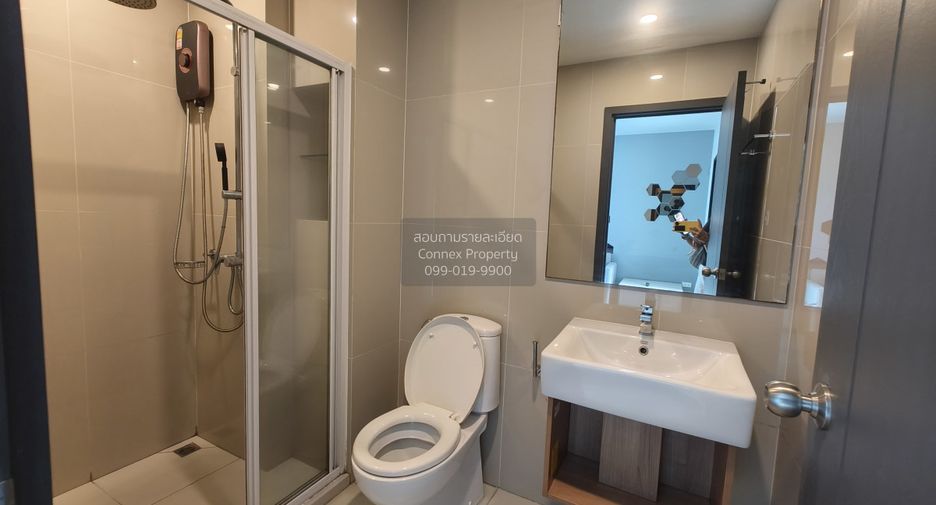 Wohnung zur Miete mit 1 Zimmer in Bang Na, Bangkok