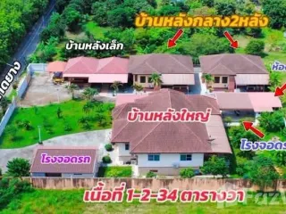 Villa en venta de 5 habitaciones en Mueang Rayong, Rayong