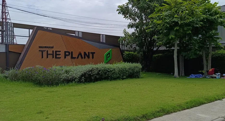 For sale 3 bedrooms townhouse in Khlong Luang, Pathum Thani
