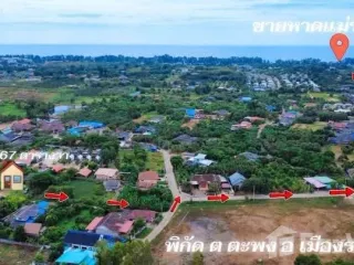 Продажа Участок в Мыанг Районг, Районг