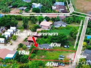Продажа Участок в Мыанг Районг, Районг