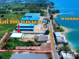 Продажа Участок в Мыанг Районг, Районг