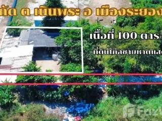 Продажа Участок в Мыанг Районг, Районг