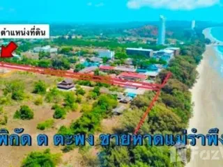 Продажа Участок в Мыанг Районг, Районг