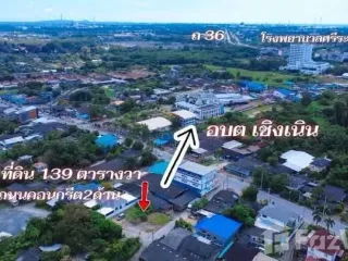 Продажа Участок в Мыанг Районг, Районг