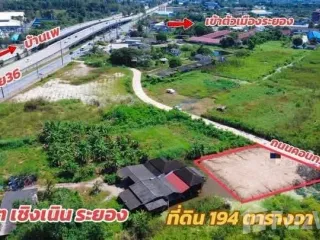 Продажа Участок в Мыанг Районг, Районг