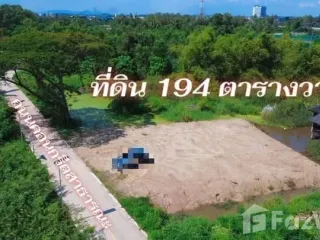 Продажа Участок в Мыанг Районг, Районг