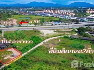 Продажа Участок в Мыанг Районг, Районг