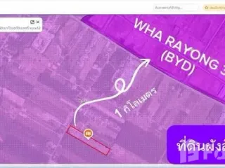 Продажа Участок в Nikhom Phatthana, Районг
