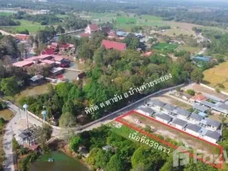 Продажа Участок в Бан Кхай, Районг
