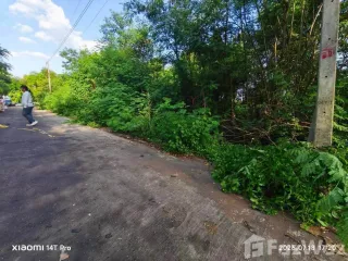 Продажа Участок в Khlong Luang, Патумтани