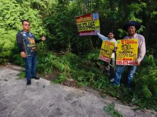 Продажа Участок в Khlong Luang, Патумтани
