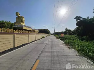 Продажа Участок в Khlong Luang, Патумтани