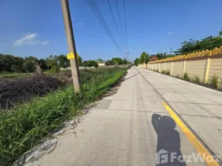 Продажа Участок в Khlong Luang, Патумтани