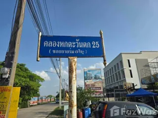 Продажа Участок в Khlong Luang, Патумтани