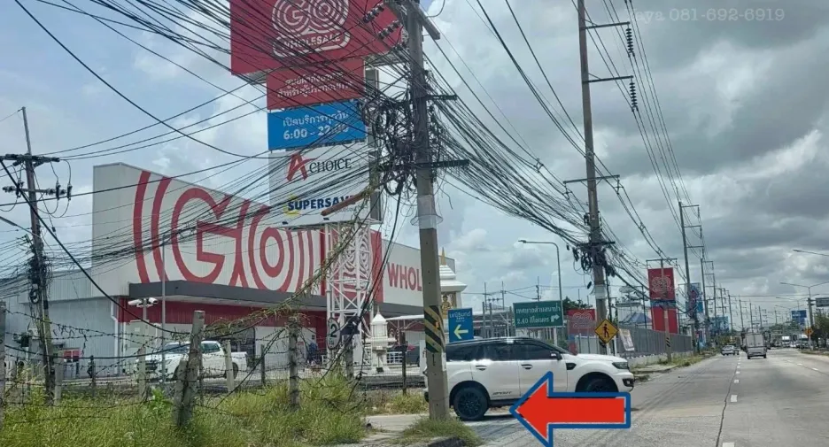 Продажа Участок в Mueang Chon Buri, Чонбури