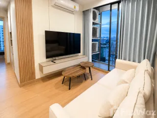 À louer 2 chambres condo à Bang Na, Bangkok