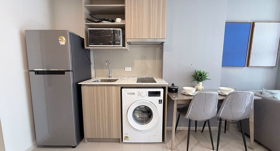 Продажа 1 кровать кондо в Тхаланг, Пхукет