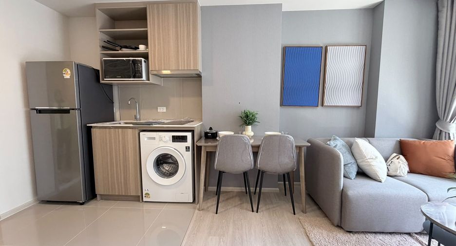 Продажа 1 кровать кондо в Тхаланг, Пхукет