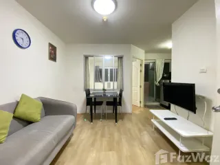 For sale スタジオ condo in Mueang Nonthaburi, Nonthaburi