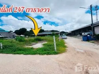 For sale land in Mueang Rayong, Rayong