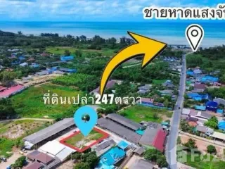 For sale land in Mueang Rayong, Rayong