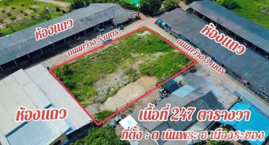 For sale land in Mueang Rayong, Rayong