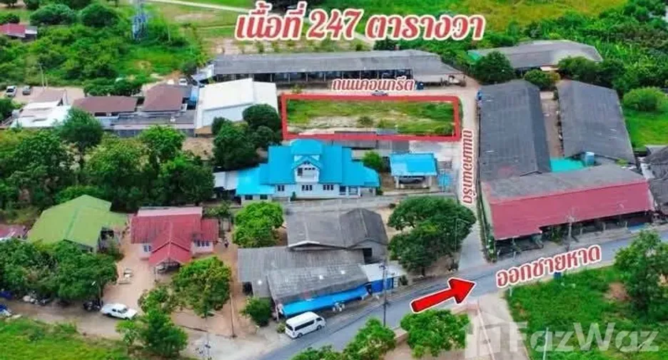 For sale land in Mueang Rayong, Rayong