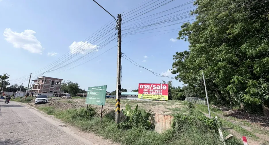 Terreno en venta en Mueang Pathum Thani, Pathum Thani