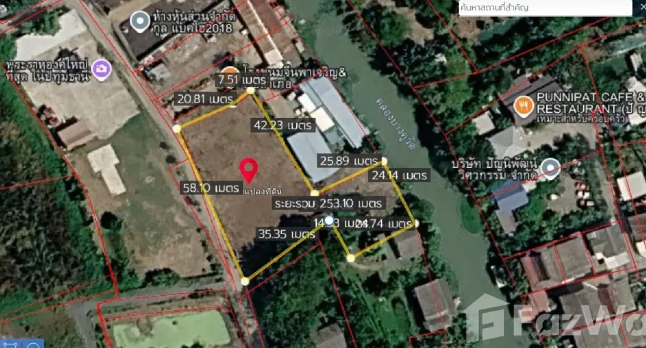 Terreno en venta en Mueang Pathum Thani, Pathum Thani