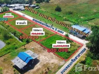 For sale land in Mueang Rayong, Rayong